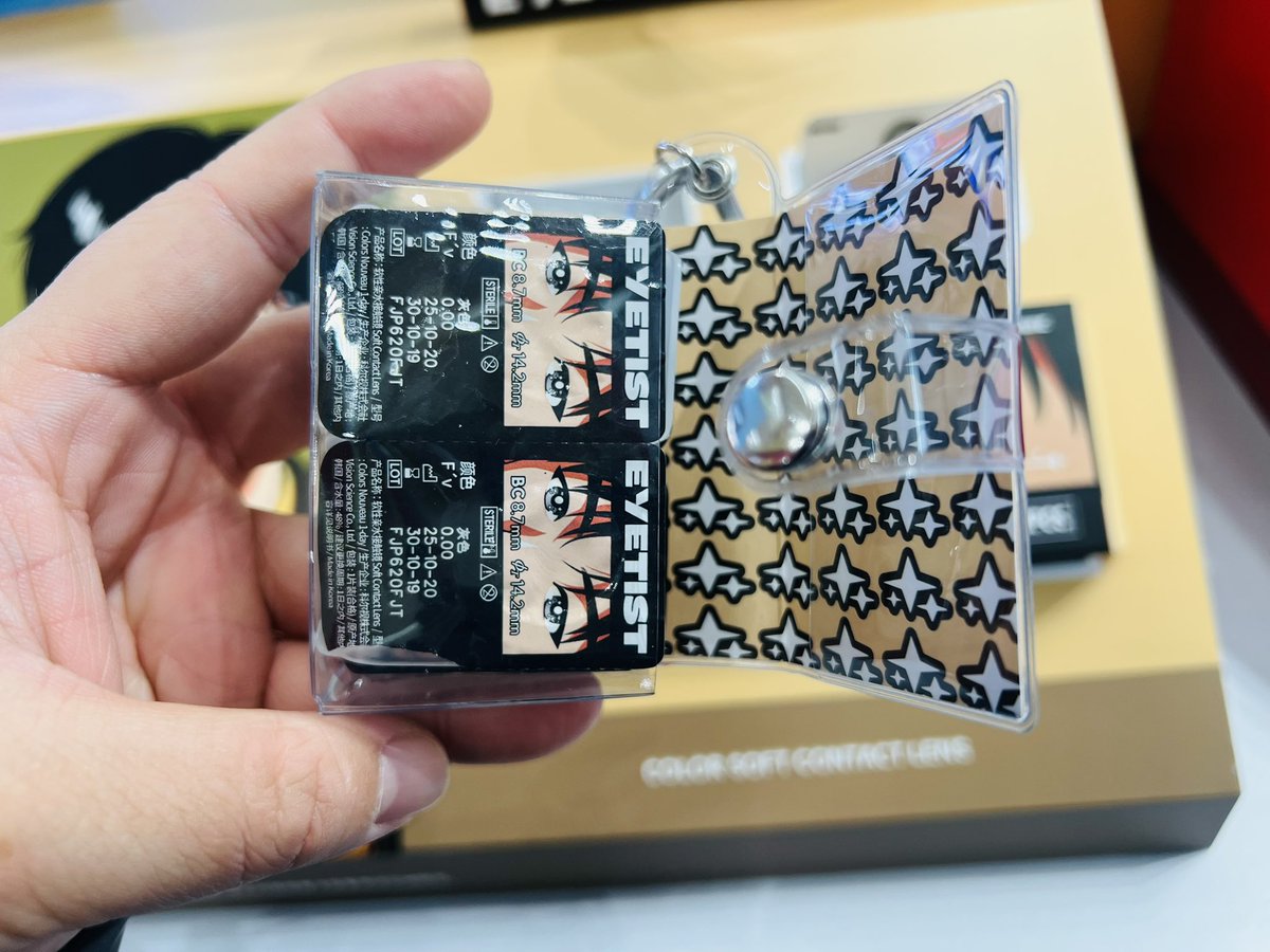 SmileFlowd's tweet image. 主办：我们低估了国内市场，备货备少了🤣🤣
#강다니엘 #KANGDANIEL