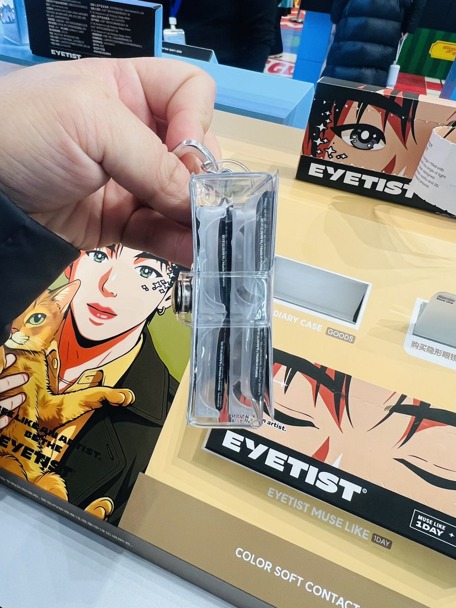 SmileFlowd's tweet image. 主办：我们低估了国内市场，备货备少了🤣🤣
#강다니엘 #KANGDANIEL