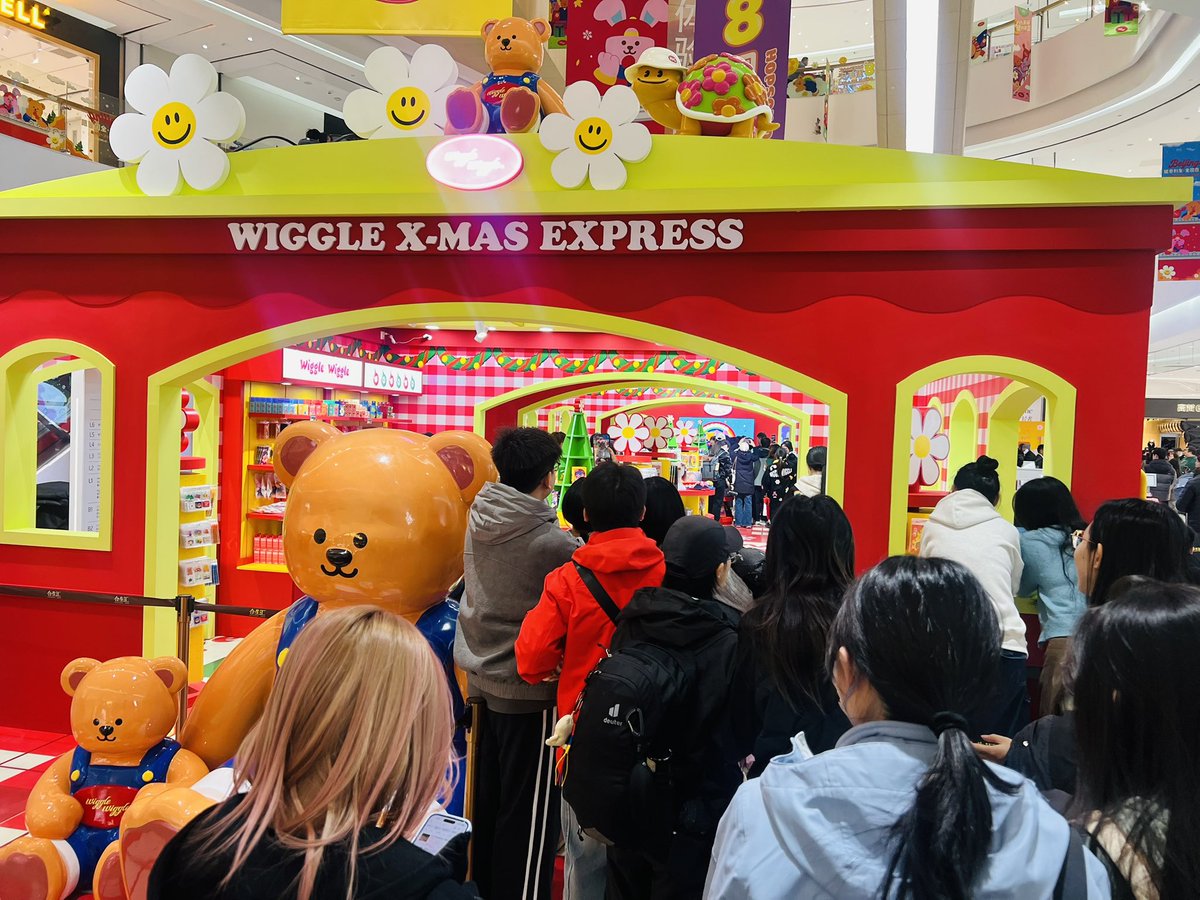 SmileFlowd's tweet image. 主办：我们低估了国内市场，备货备少了🤣🤣
#강다니엘 #KANGDANIEL