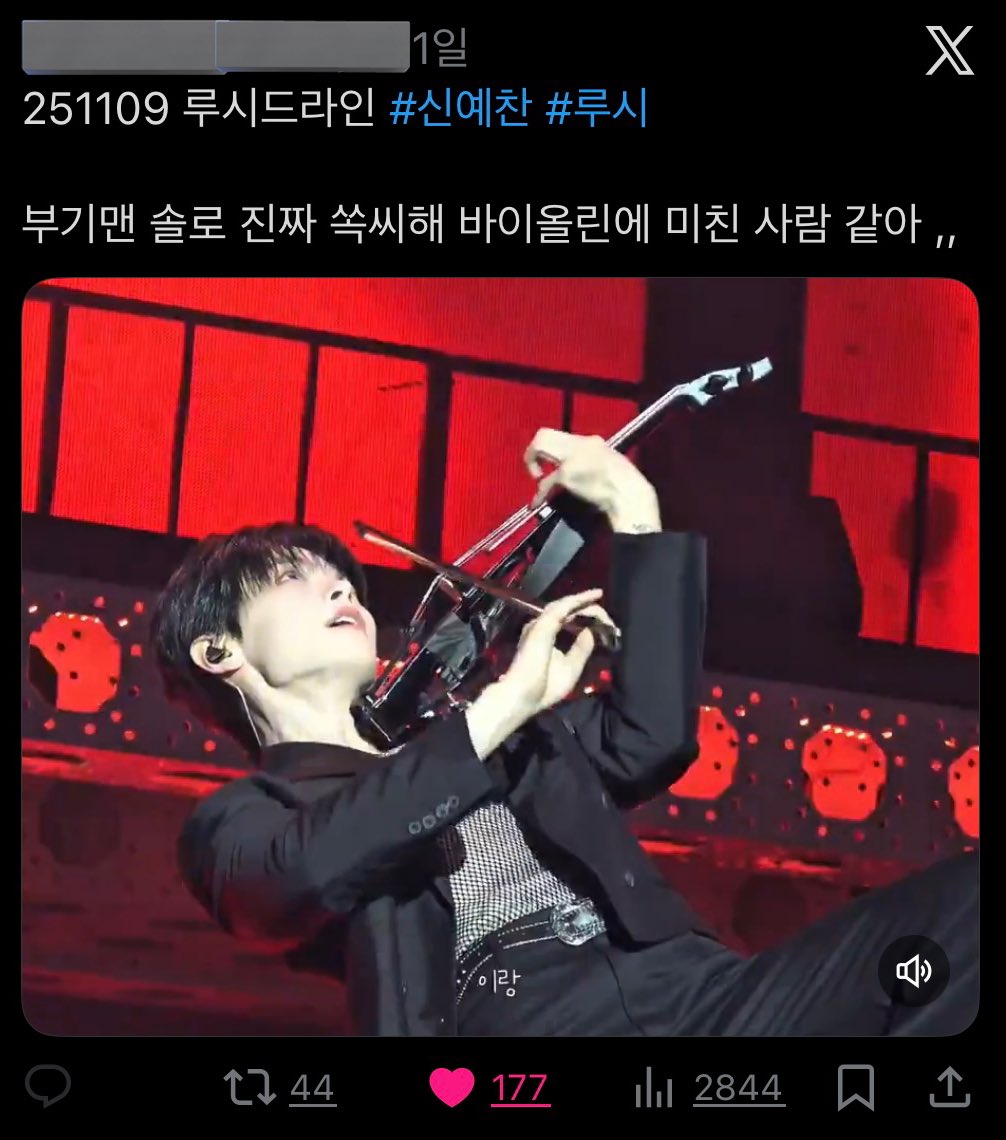 이 두개를 연달아 보고 너무 당황햇어요