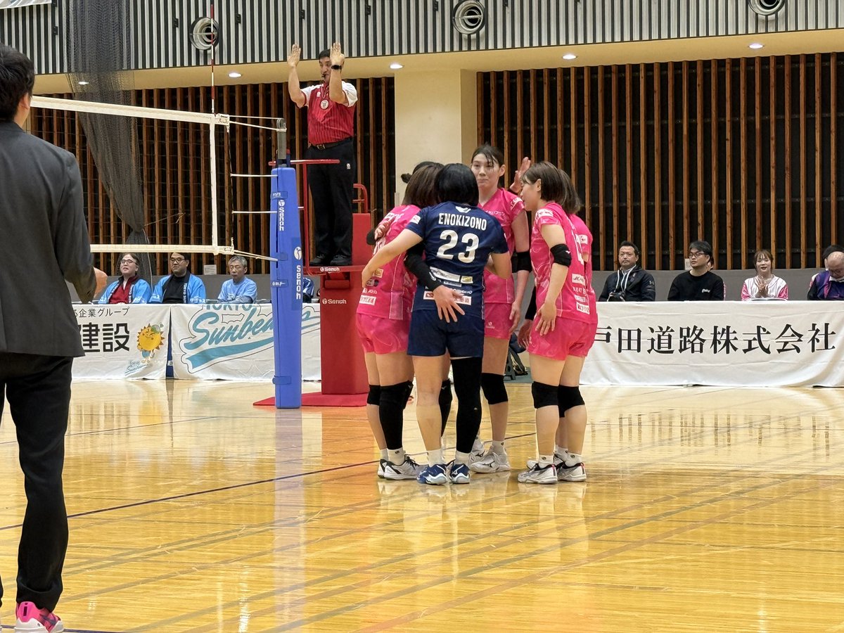 ＼＼＼🔥🏐MATCH DAY🏐🔥／／／
📅11/29（土）
🆚東京サンビームズ
📍軽井沢風越公園総合体育館

1️⃣🌟25-23
2️⃣22-25🌟
3️⃣🌟25-18
4️⃣22-25🌟
5️⃣6-15🌟