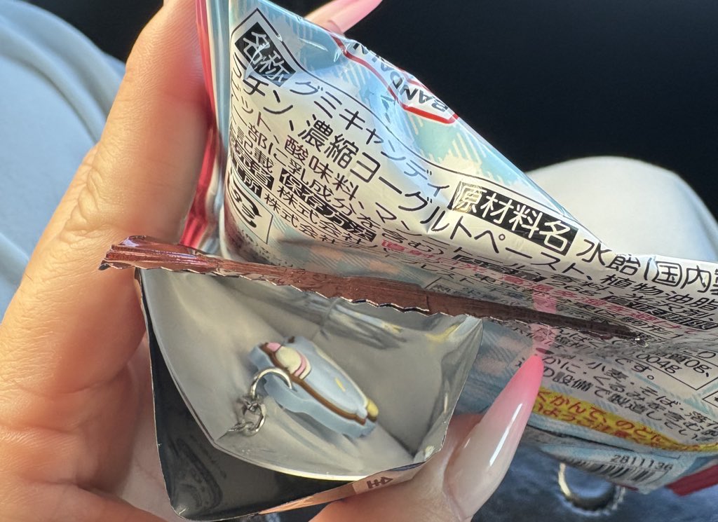 🍎あっぷるぱい🥧 tweet media