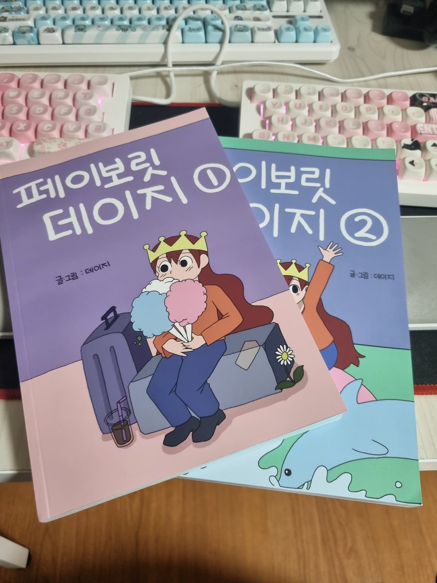 #트친소 #퀴친소

🏳️‍⚧️, 레즈비언, 에이섹슈얼

흔하디 흔한 일상을 보내고 있는 대학생이에요.

요즘 탐라가 적적해서... 트친 늘리려고 트친소 돌려요 흔적 남기시면 찾아갈게요...!

주로 일상 이야기만 하고 있어요... 그 외에는 전공이나 노는 이야기 인권 이야기들?