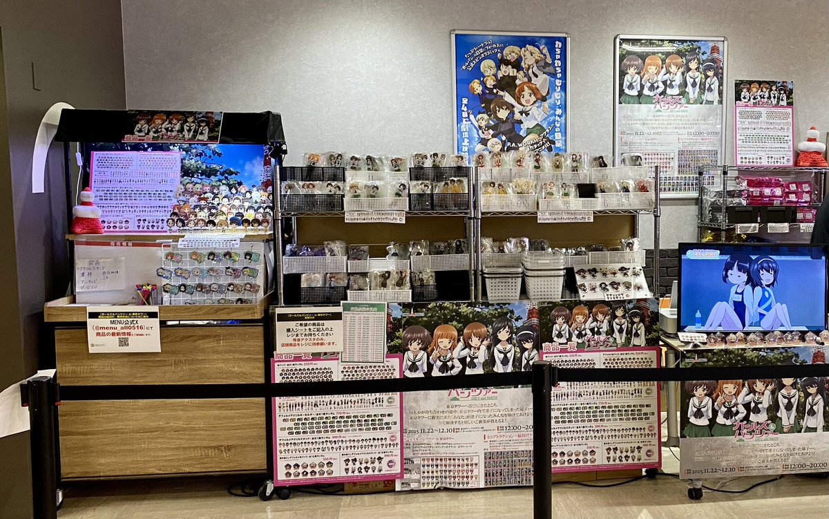 相沢たける@愛たけ「相沢色紙工房」C107・12/30（火）南 d－04b