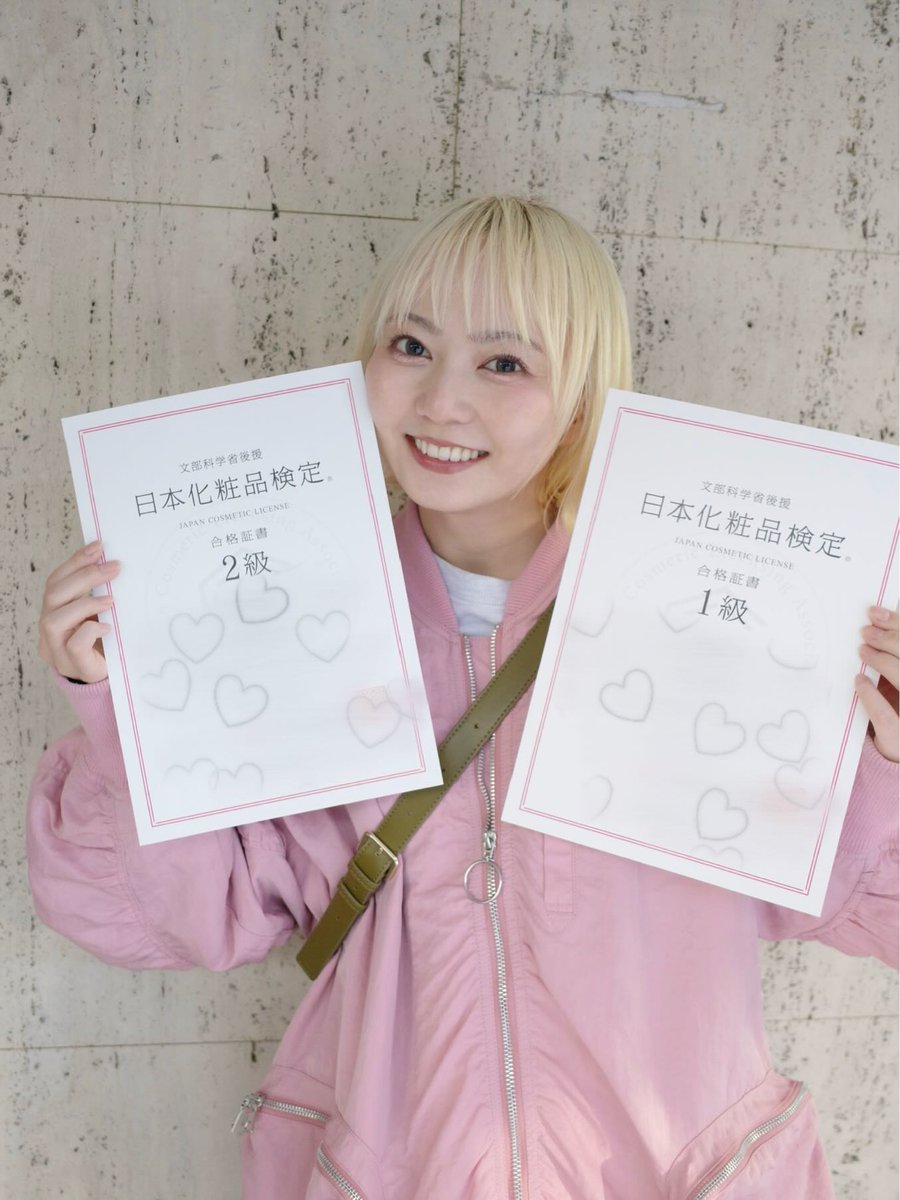 くわとろになります。 Kemtaro (@oxt23) / Posts / X