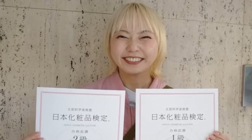 クワトロ (@quattro9610) / Posts / X