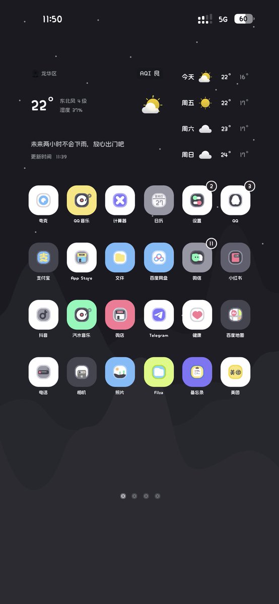 yuch12863358's tweet image. This is a colorful and vibrant theme. It features a flat design style. The combination of icons and colors is very unique and beautiful. It will bring you a different experience on your desktop!

微信公众号：月初美化