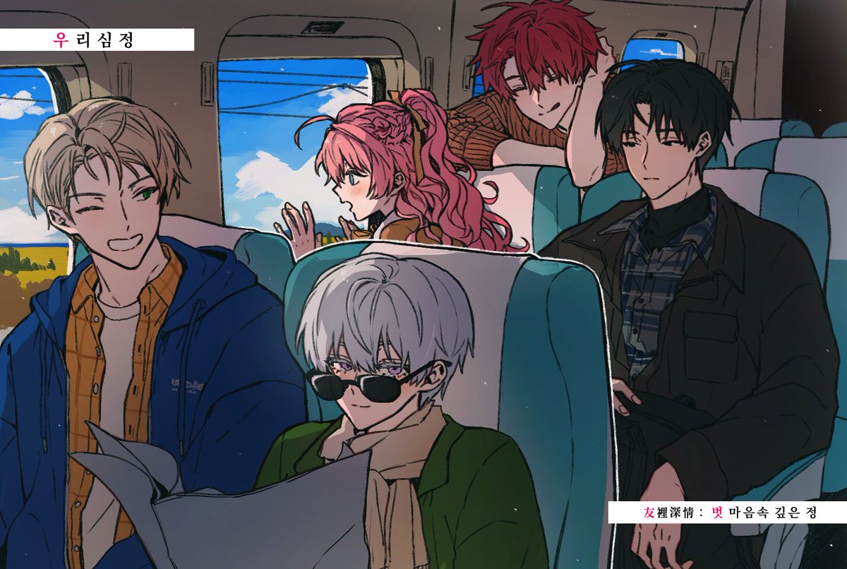 보슈/ボシュ (@bosue_TRPG) / Posts / X