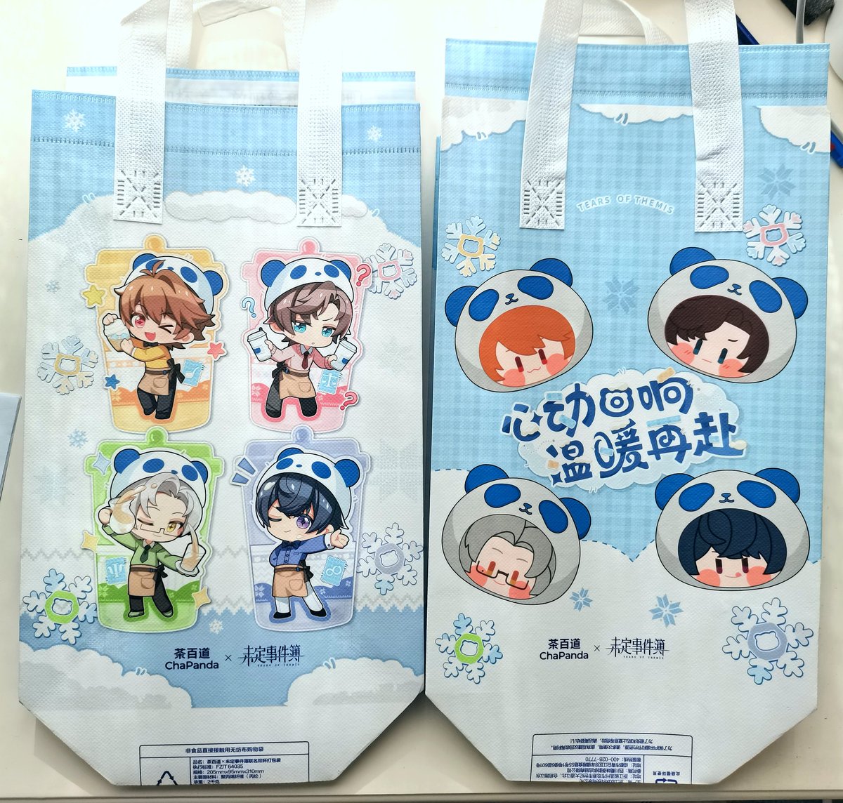 Khaslana_496's tweet image. 未定事件簿x茶百道ChaPanda
心动回响，温暖再赴

这个正比柄真的无敌吧🥰🥰
#未定事件簿 #TearsOfThemis  #LukePearce
#ArtemWing 
#VynRichter 
#MariusVonHage