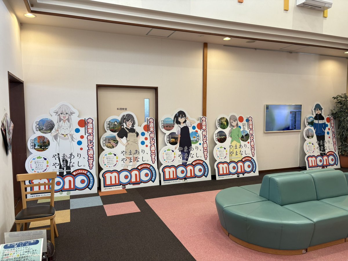 ゆうゆう△ (@yuuyuu_0904) / Posts / X