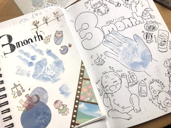 子の手形記録、人に見せる用と自分で楽しむ用の2種類作ってるんだけど作りながら「なんで2種類作ってるんだろ」とはなってる 