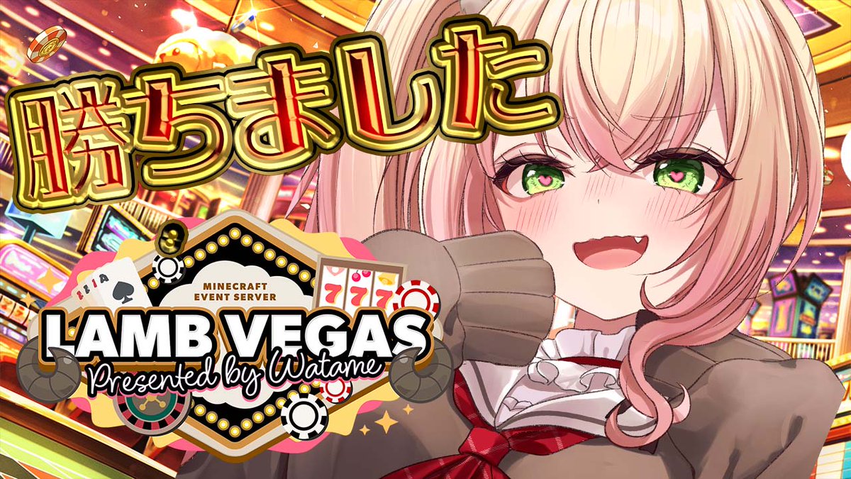 momosuzunene's tweet image. PM７：００～✨

🍑Minecraft🍑

ラムベガス優勝させていただきました！！！
ありがとうございます！！！
やっぱり普段の行いがよかったんだと思います！

ぼろ儲けは🈁👇
youtube.com/live/xYZYAidJq… @YouTubeより