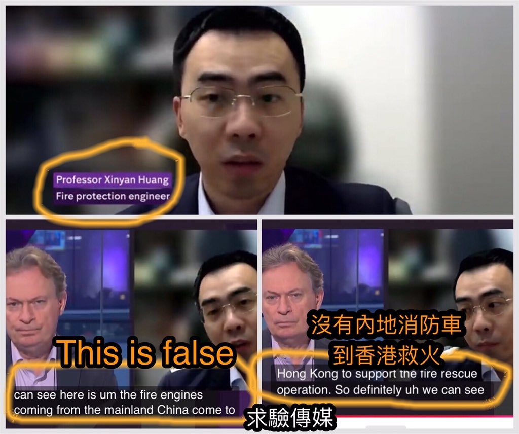 求驗傳媒(@kauyimmedia) / Posts / X