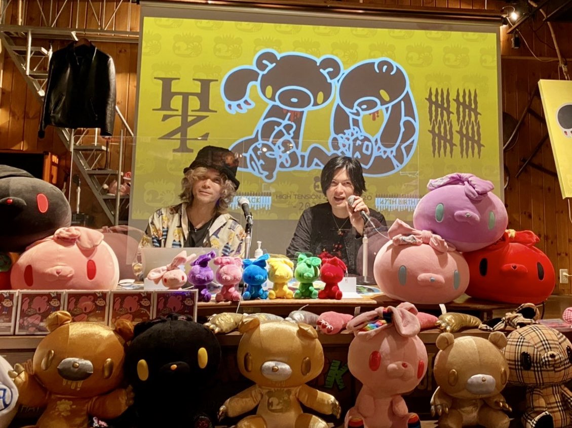 グルーミー　GLOOOMY スニーカー　24.5cm 森チャック グルーミー GLOOOMY スニーカー 24.5cm 森チャック