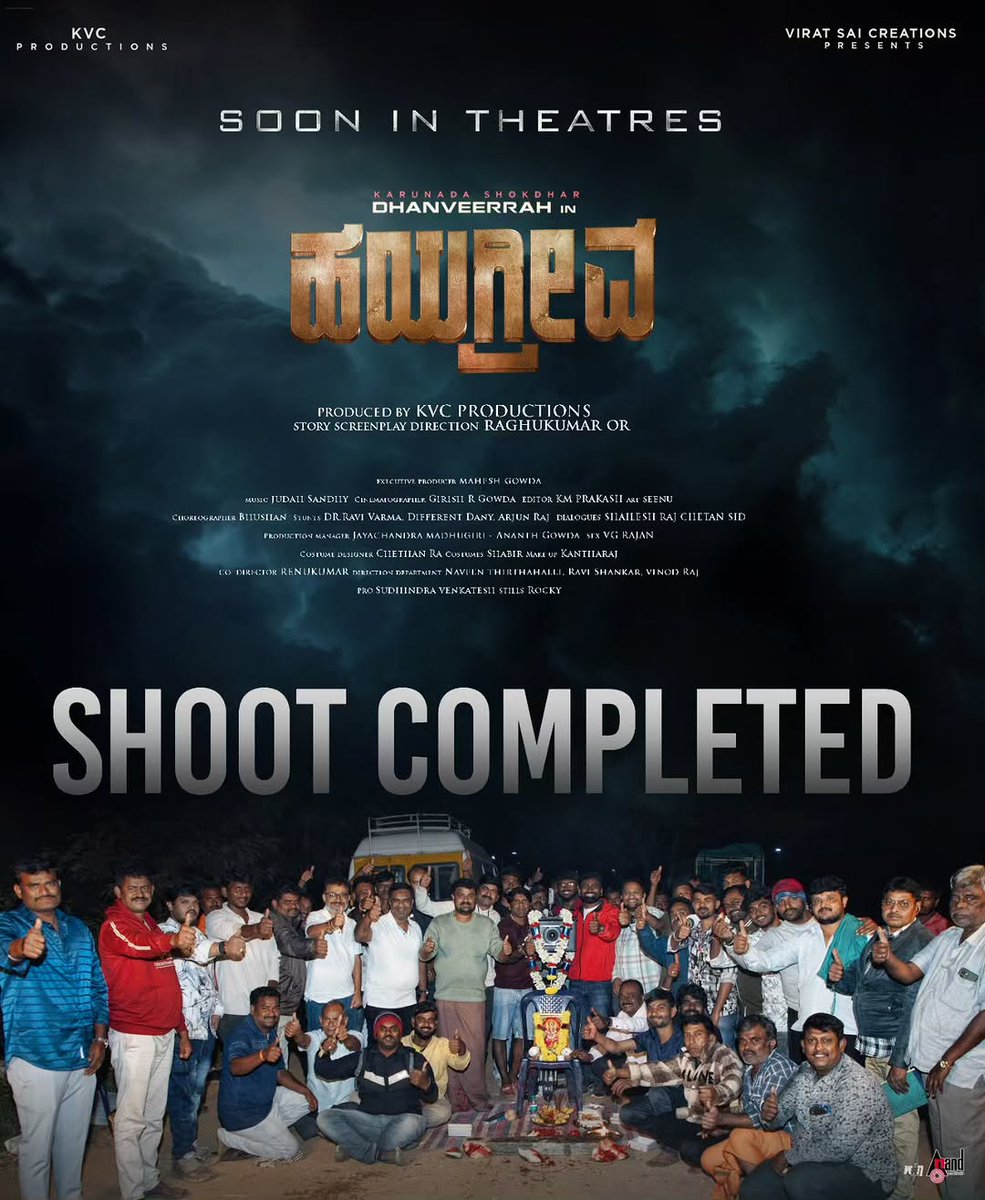 kencha0143's tweet image. DHANVEERAH&apos;S MASSIVE FILM  &quot;HAYAGREEVA&quot; 

 COMPLETED COMING🔥💥
SOON IN THEATRES
#ThaDevil #HAYAGREEVA