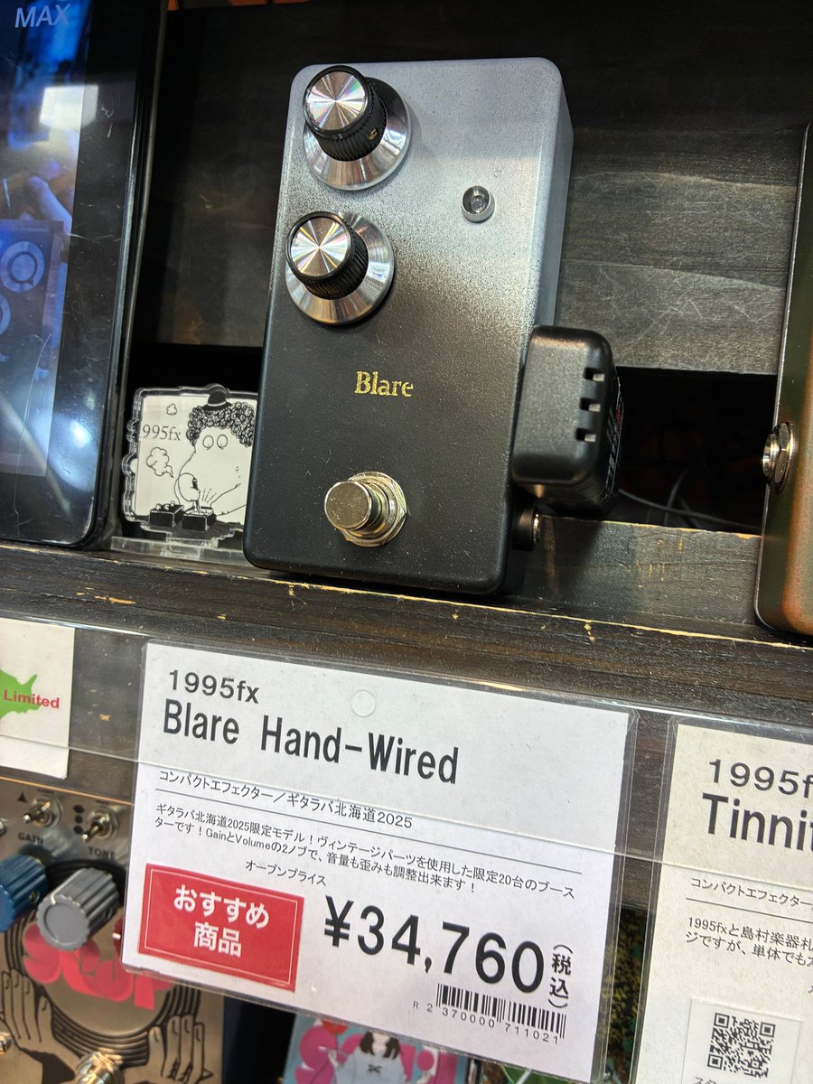 1995fx (@1995fx_jp) / Posts / X