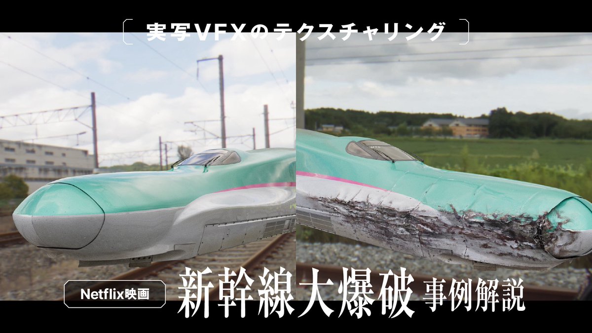 オオバユウサク tweet media