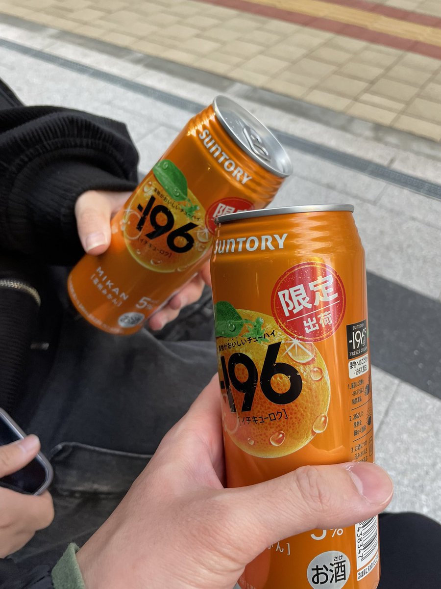 たんたん (@tantan6927) / Posts / X