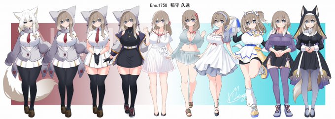 これは実装済みと一部実装予定な分の久遠ちゃんお洋服・・増えたね‥ 