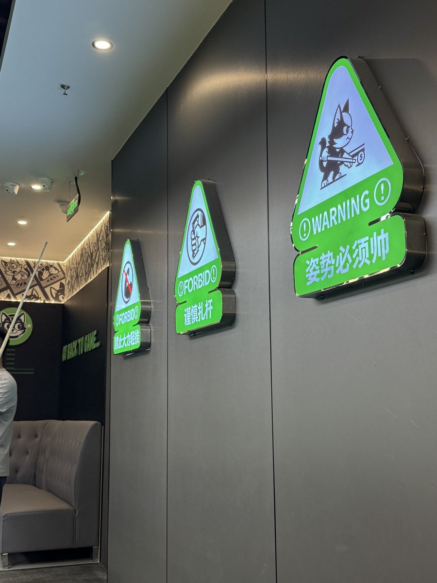 laoadeng's tweet image. 🎱🎱李村咋这么堵