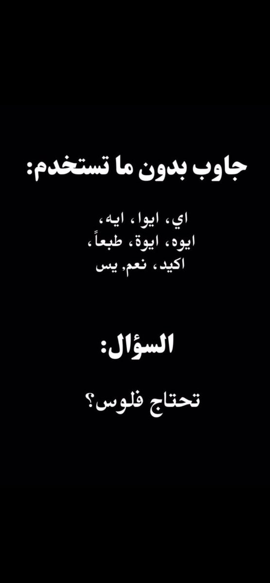 خالد بن مسعود ‏ (@khaledmaseud) on Twitter photo 