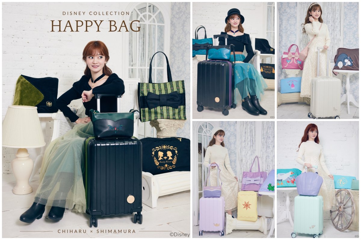 しまむら福袋2026🎀／ インフルエンサーちはるさんコラボ🩵 ディズニー