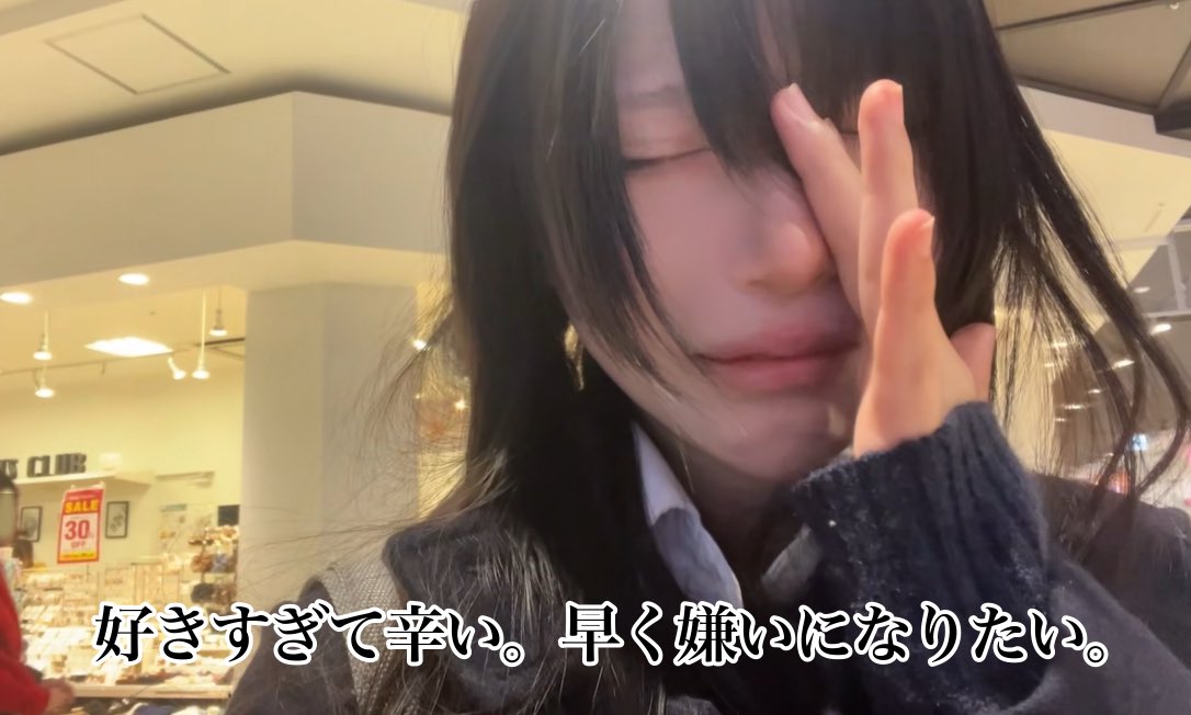 VAMP (@VAMPIREBATK) / Posts / X