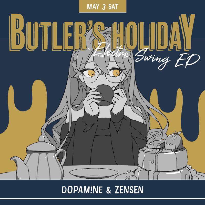 ButlerService_'s tweet image. 新譜『Butler's Holiday』ジャケット画像を設定したい方はこちらの画像をご使用ください！