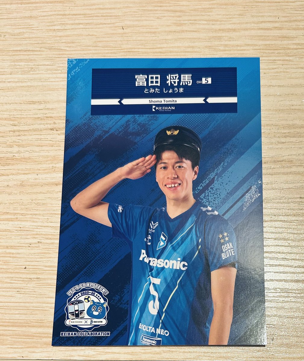 へき (@heki____volley) / Posts / X