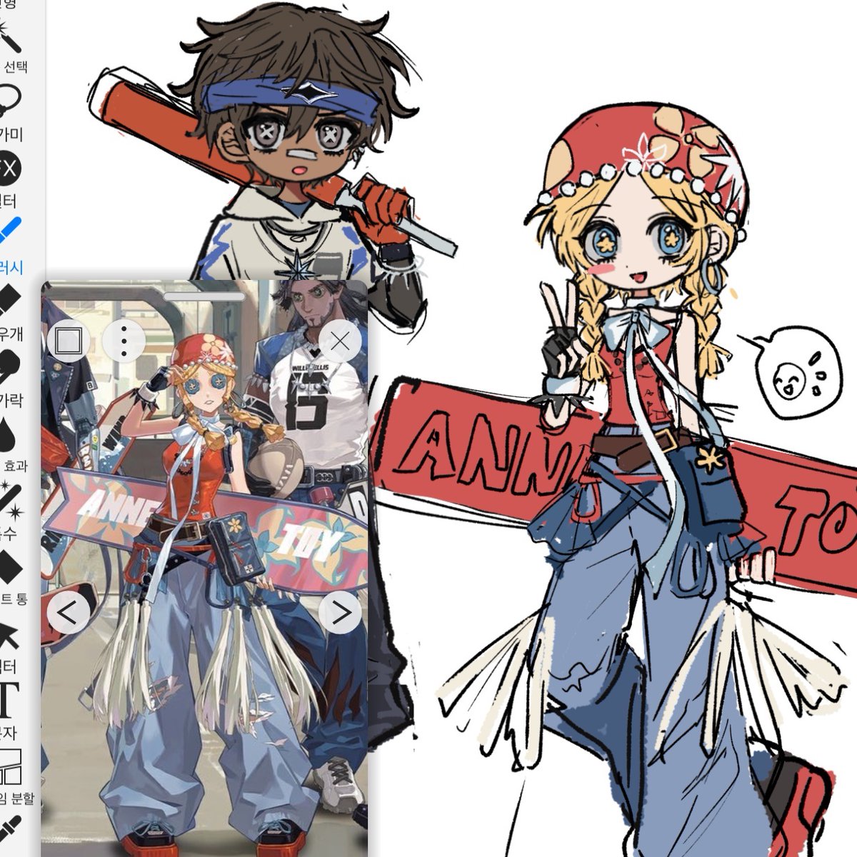 canine_tooth22's tweet image. 🧸생일축하해🎉