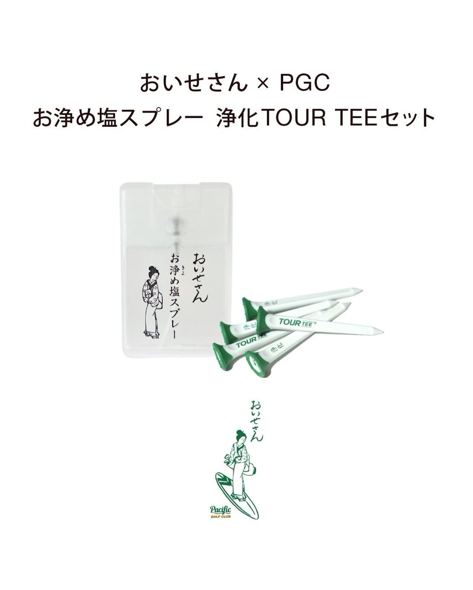 Pacific GOLF CLUB (@Pacificgolf_) / Posts / X