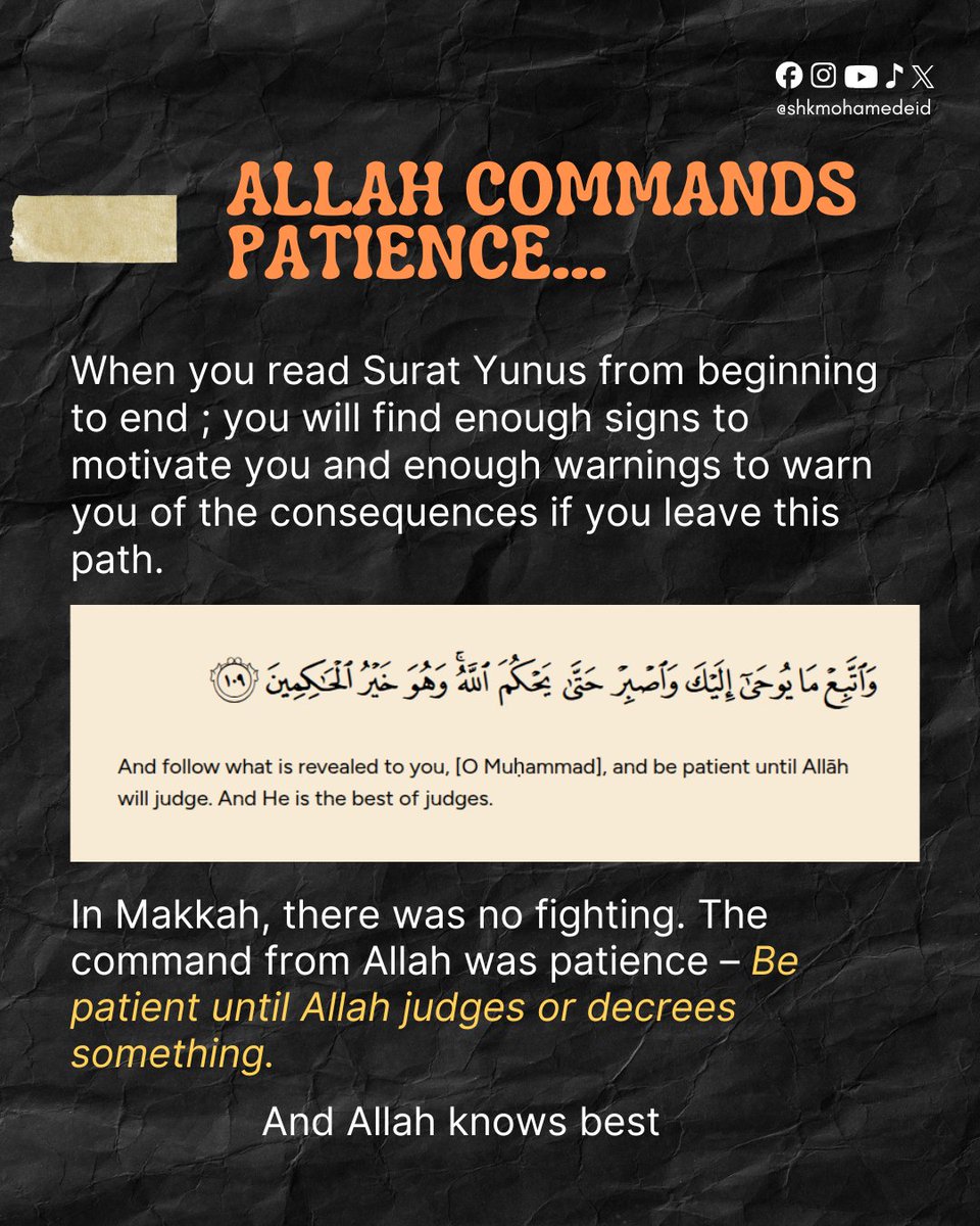 shkmohamedeid's tweet image. #Allahscommand #patience #tafseer #quran #tadabbur #islamicreminders #islamicquotes #reminderbenefitsthebeliever🌿

instagram.com/p/DRo78Xgj6zB/…