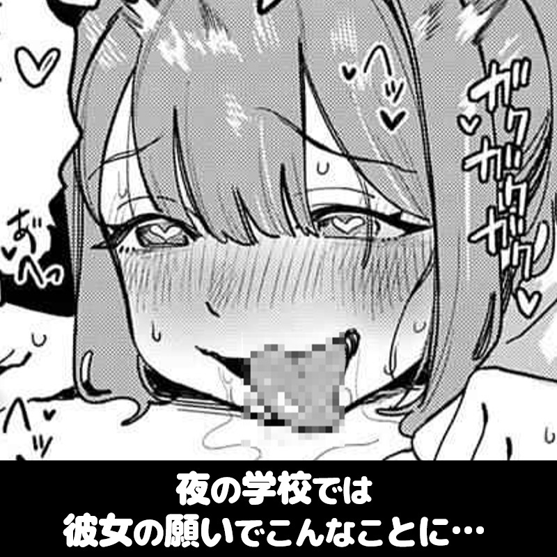 eddoMANGA's tweet photo. 怯えながら教室に入るとクラスの人気者
彩羽さんの秘密を目撃してしまって…！

作品詳細(PR) ⬇️
https://t.co/4LnMaDNNpg https://t.co/JQwtdDLp0d