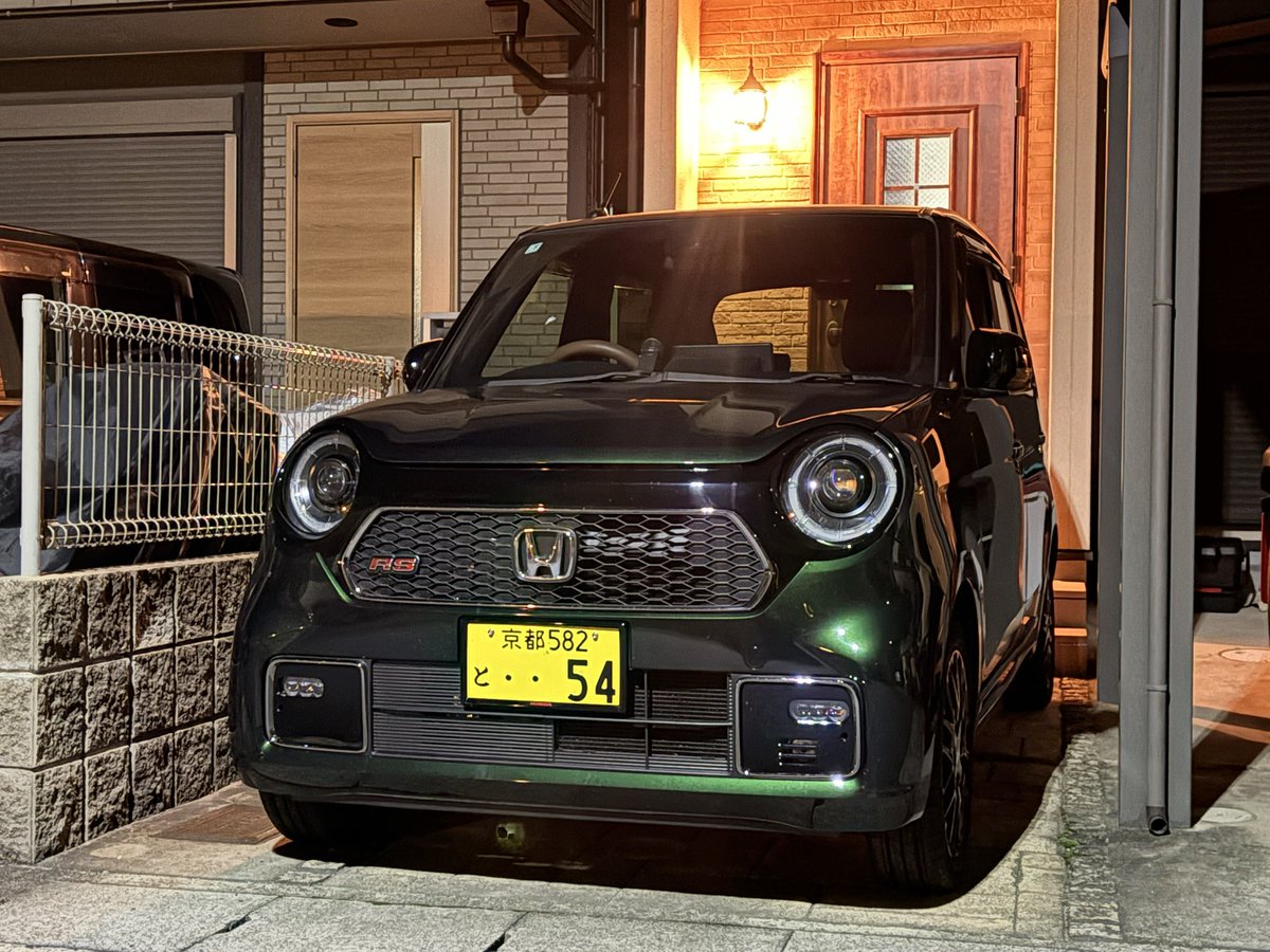 tomoS660ModuloX's tweet image. トイレットペーパー買いに行ってくる🧻
(勘のいいフォロワーさんなら意味がわかるかもだが🤭)