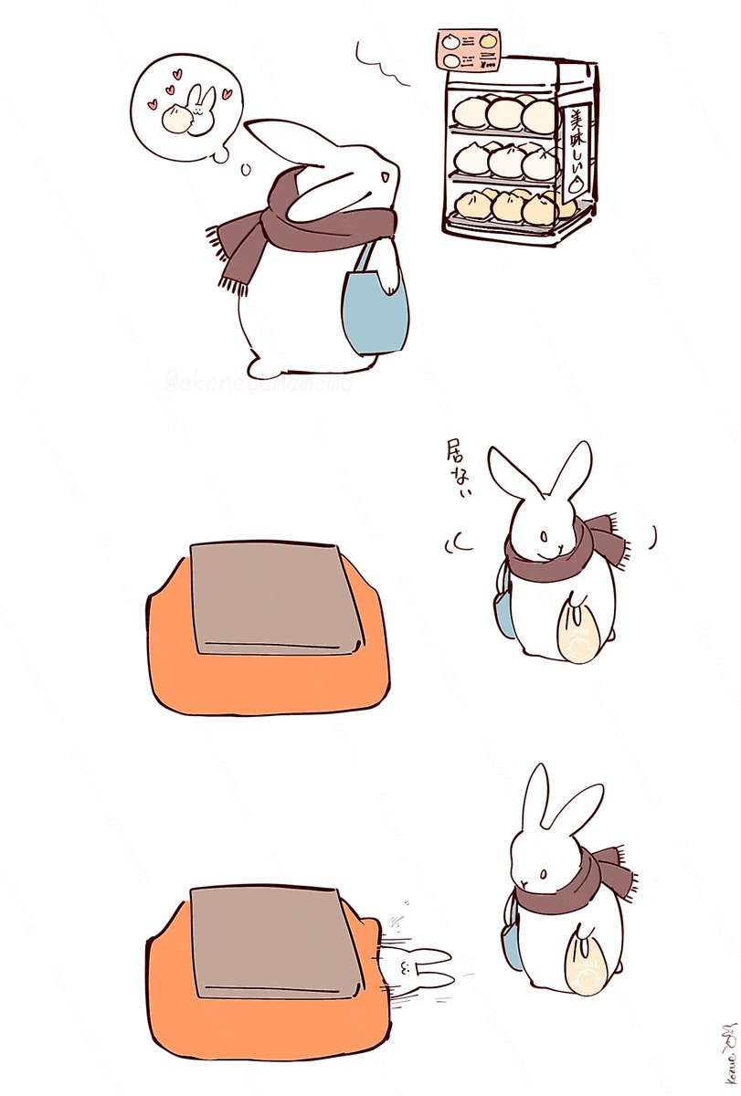 雛菊堂　タチムラシオリ様　ハリネズミちゃん 4月30日(水) 12時よりWebショップにて、村上隆直筆サイン入り