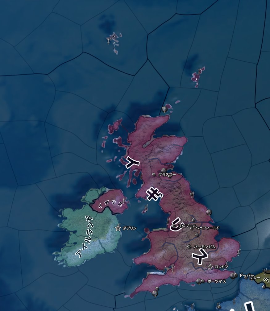 配信開始いしました
youtube.com/live/kDPwjBxxQ…
#hoi4