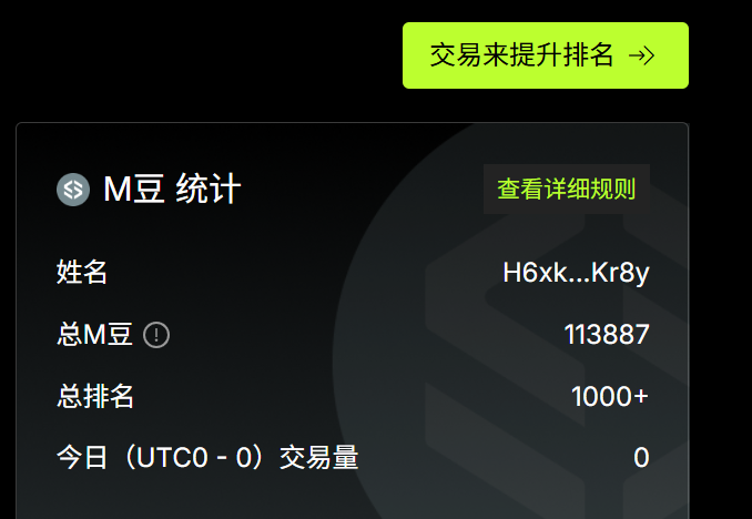 瓜瓜丰城棋牌能不能开挂(安装薇:84228436)带你了解瓜瓜丰城棋牌透视