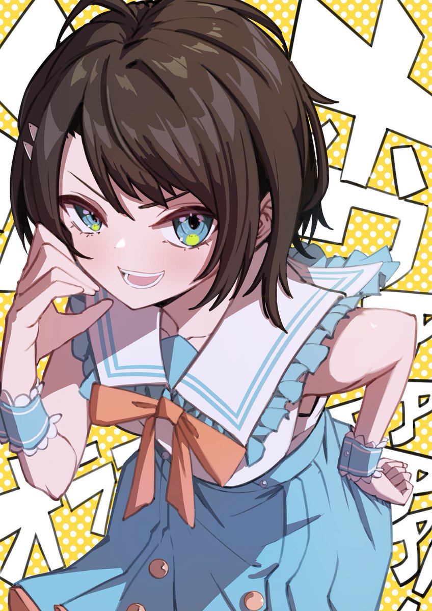 #プロテインザスバル