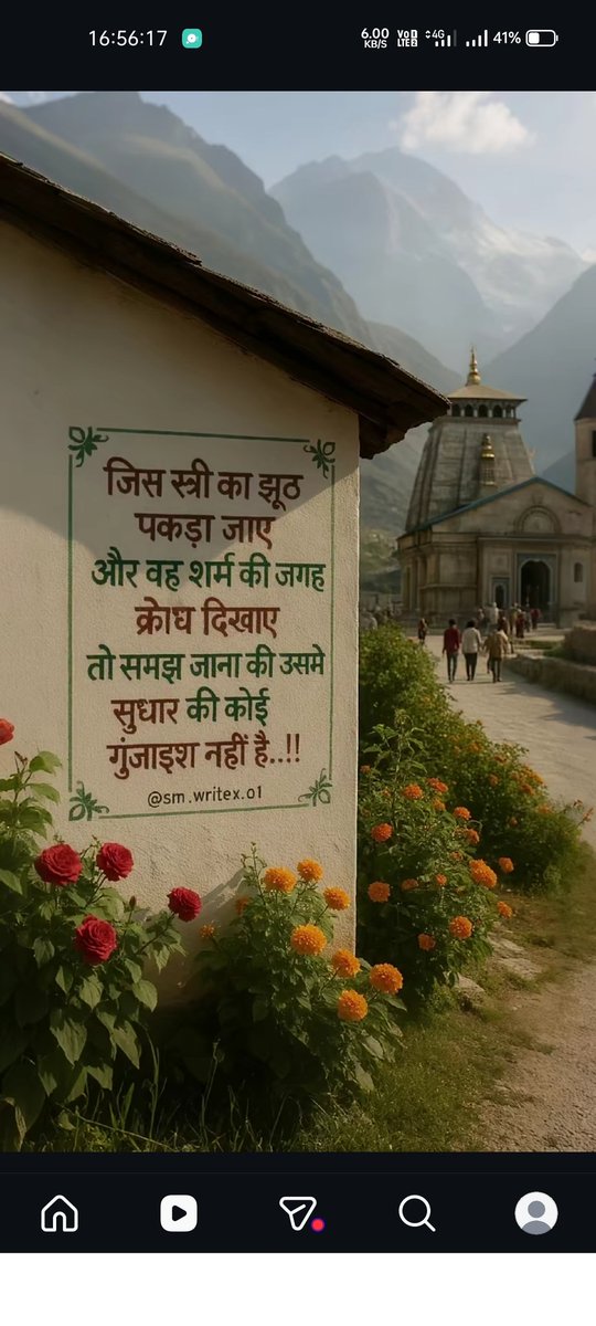 MANSHUツ tweet media