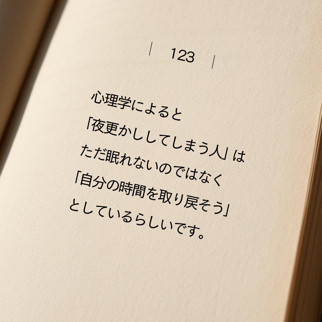bit_ravel's tweet photo. 最近、一番腑に落ちたこと https://t.co/vXBVJ7qC7z