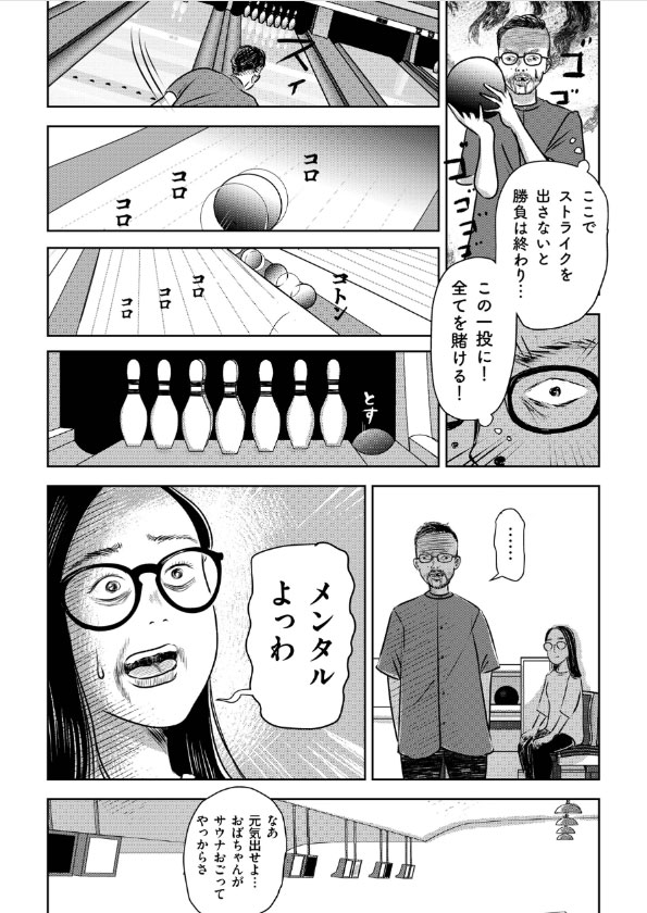(3/4) 