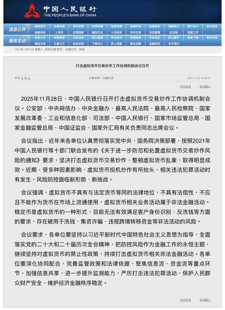 超哥BTC tweet media