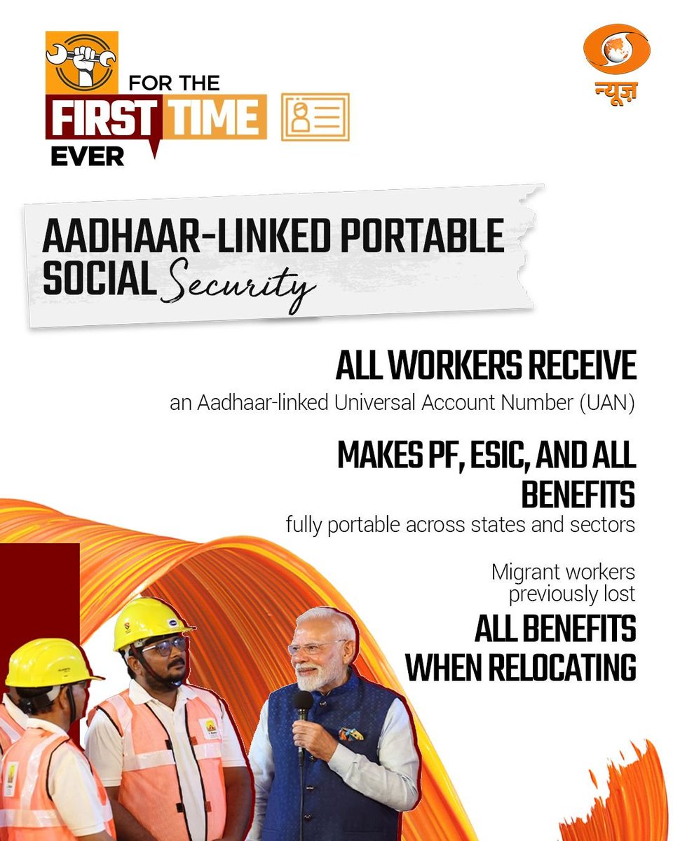 airnews_sbp's tweet image. ନୂଆ ଶ୍ରମ ଆଇନ୍ ଜରିଏ ସବୁ ଶ୍ରମି ଆଉ କର୍ମଚାରୀ ଆଧାର ସଂଯୁକ୍ତ ଯୁନିଭର୍ସାଲ୍ ଆକାଉଂଟ ନମ୍ବର ଜରିଏ ସାମାଜିକ ସୁରକ୍ଷା ସହଜ୍ ଭାବେ ପାଇ ପାର୍‌ବେ । 
#shramevajayate
#newlabourcode