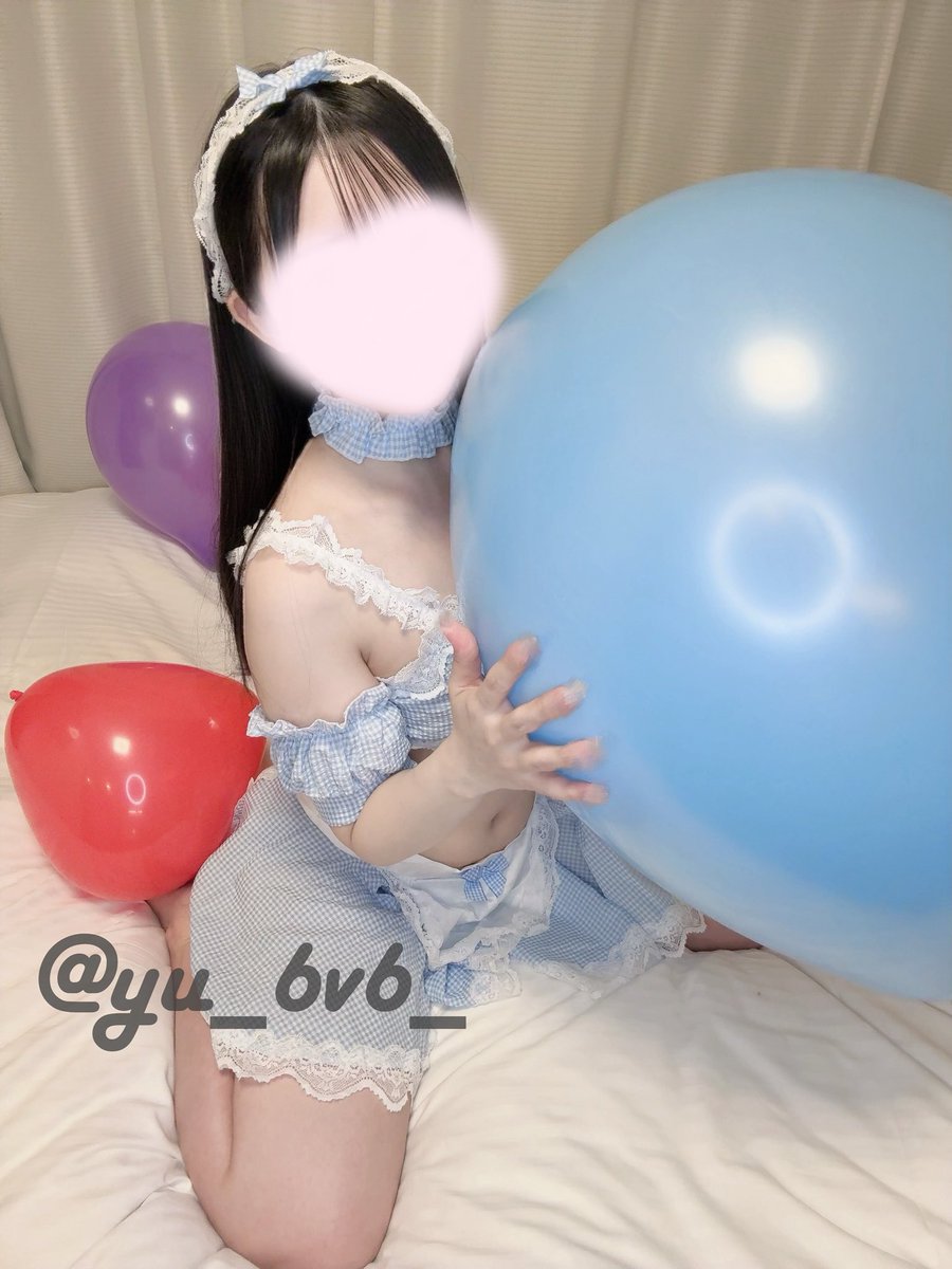yu_6v6_'s tweet photo. 生まれた〜‼︎いいにくの日🥩
相変わらずマイペースだけど、いつも見てくれてありがとう♡
これからものんびり仲良くしてください🫶🏻

#風船フェチ #風船 https://t.co/5rbH9rst1g