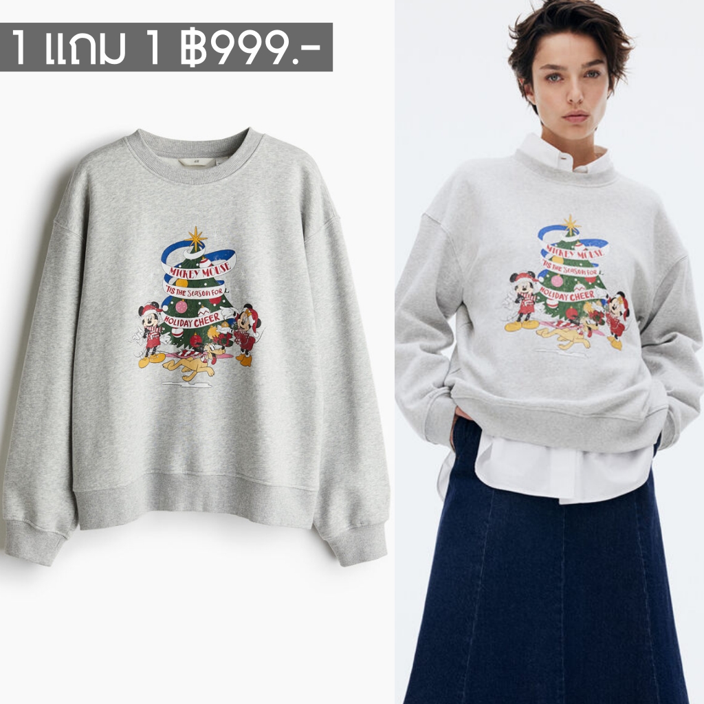 H&amp;M 🔥1 แถม 1🔥 ราคา ฿999.-
เสื้อสเวตเตอร์ รุ่นหญิง

📲สั่งซื้อทาง Line: @dol3362c

• ค่ากดคู่ละ ฿30.-
• ค่าส่งฟรี (ไม่มีขั้นต่ำ)
• สินค้าจากเว็บ H&amp;M Thailand

#รับหิ้ว #รับหิ้วhm #รับหิ้วhmthailand #เสื้อกันหนาว