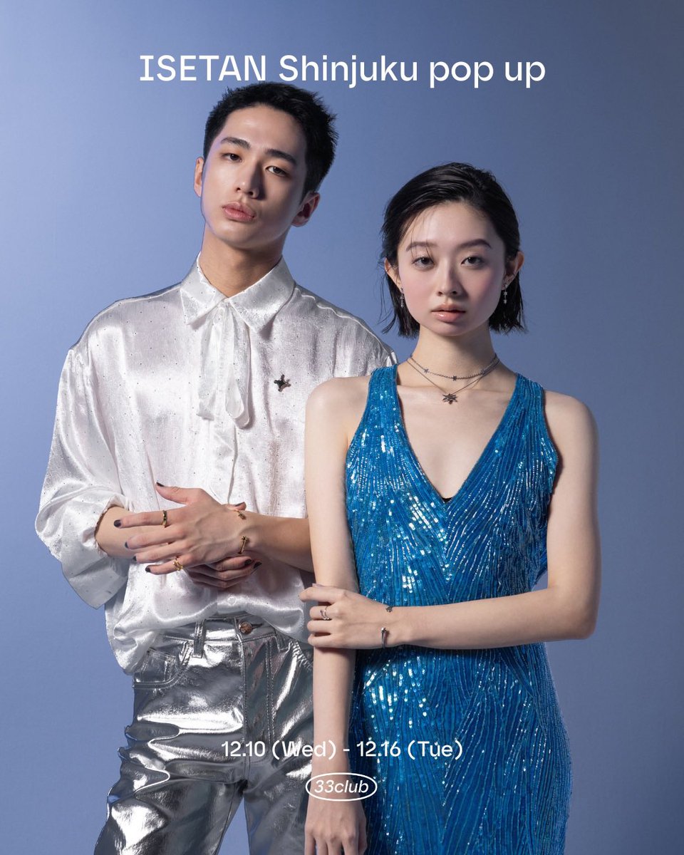 33club (@33club_jp) / Posts / X