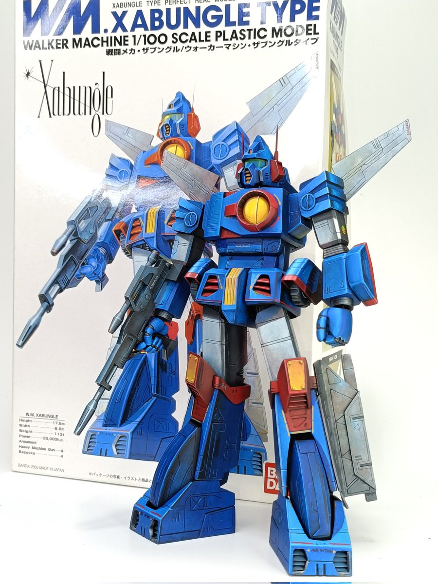 #今月作ったプラモ晒そうぜ
バンダイ1/100ザブングルでした〜

酒餅コンペに出すために製作してましたが、期限から２ヶ月ぐらい過ぎて完成してしまいました😅