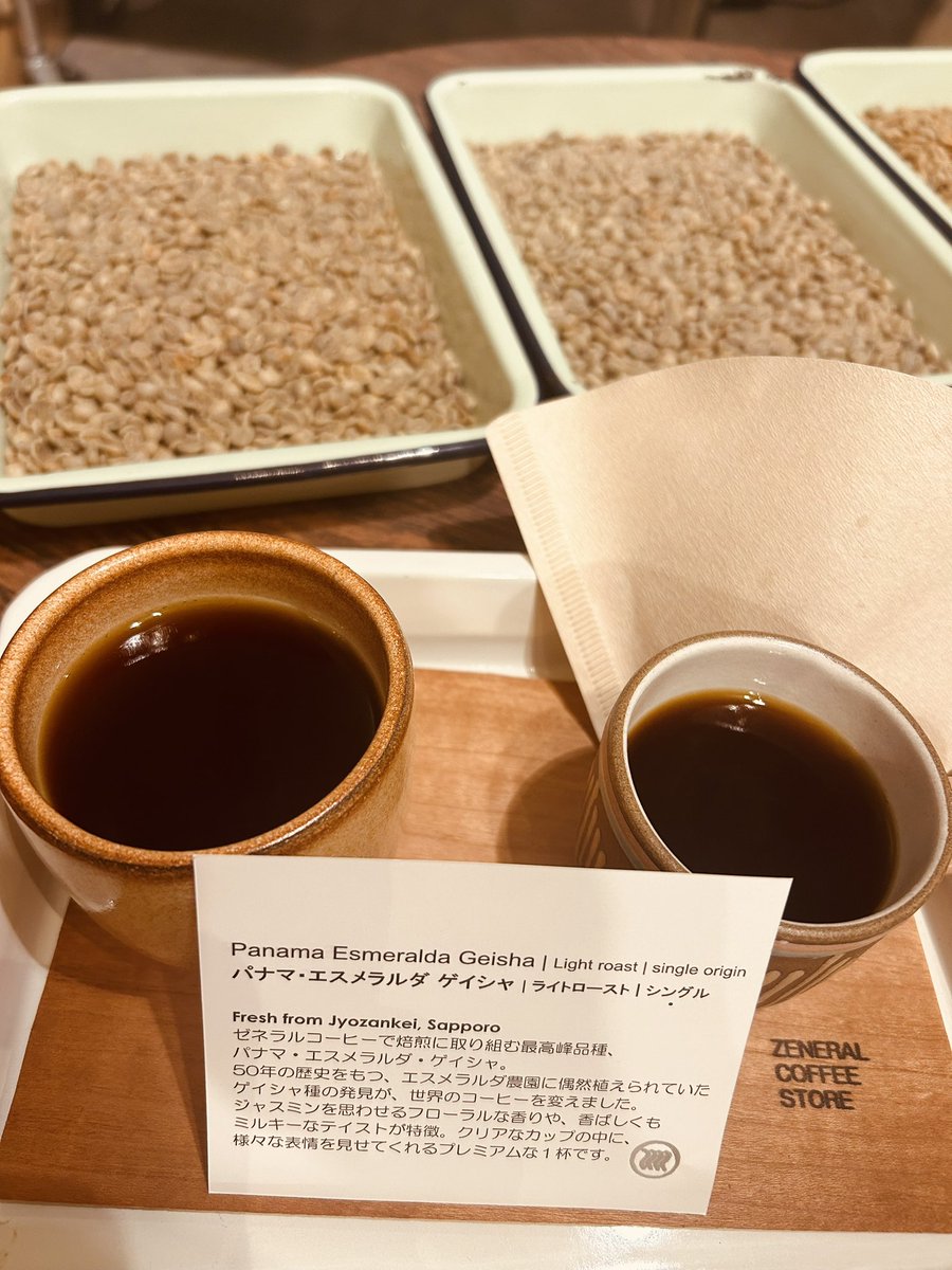 kacokiwa's tweet photo. イケメン置いときます
本人の許可はいただきましたとも笑

有意義な時間でしたわ☕️ https://t.co/ORuW98QFmu
