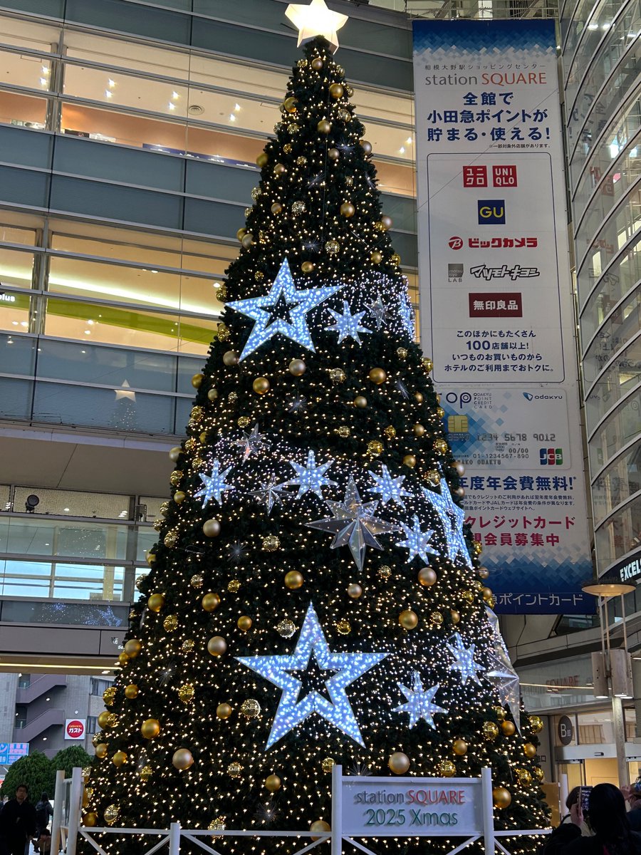 unrealimage's tweet photo. 先週は神奈川のある場所に何ヶ所か行ってきました。
もうクリスマスの時期か…。 https://t.co/R6BmHSazoJ