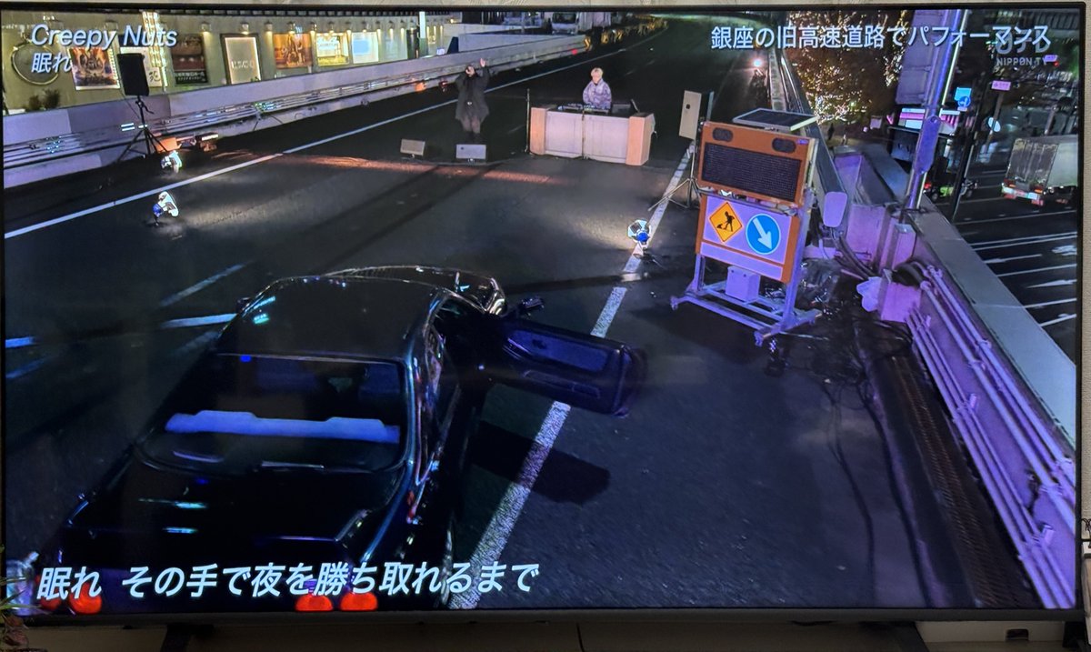 kou (@kkrx7fd3s) / Posts / X